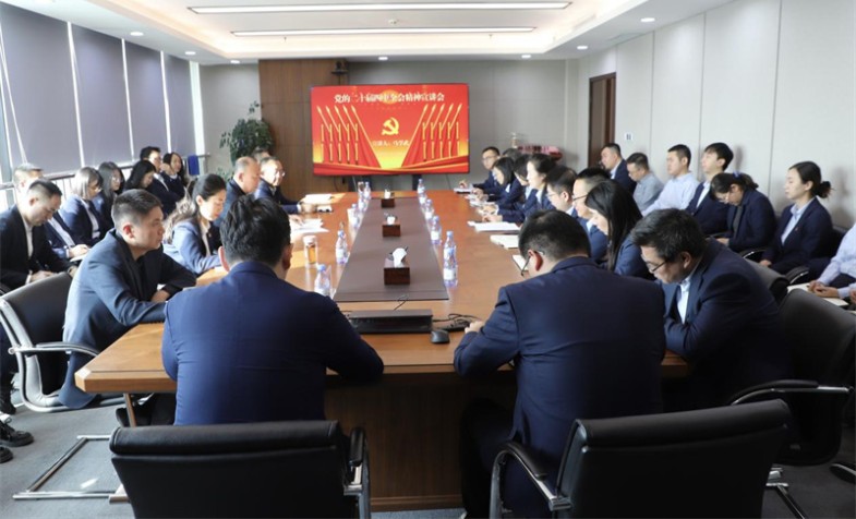马学武在甘肃资管宣讲党的二十届四中全会心灵